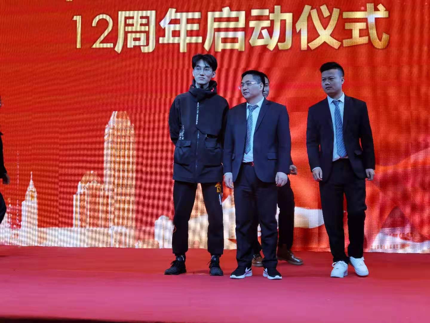 湖南华辉会计师事务所有限责任公司,湖南正德能达资产评估有限公司,财务审计,工程造价,记帐报税,资产评估,湖南财务管理哪家好