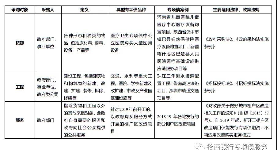 湖南华辉会计师事务所有限责任公司,湖南正德能达资产评估有限公司,财务审计,工程造价,记帐报税,资产评估,湖南财务管理哪家好 湖南华辉会计师事务所有限责任公司,湖南正德能达资产评估有限公司,财务审计,工程造价,记帐报税,资产评估,湖南财务管理哪家好