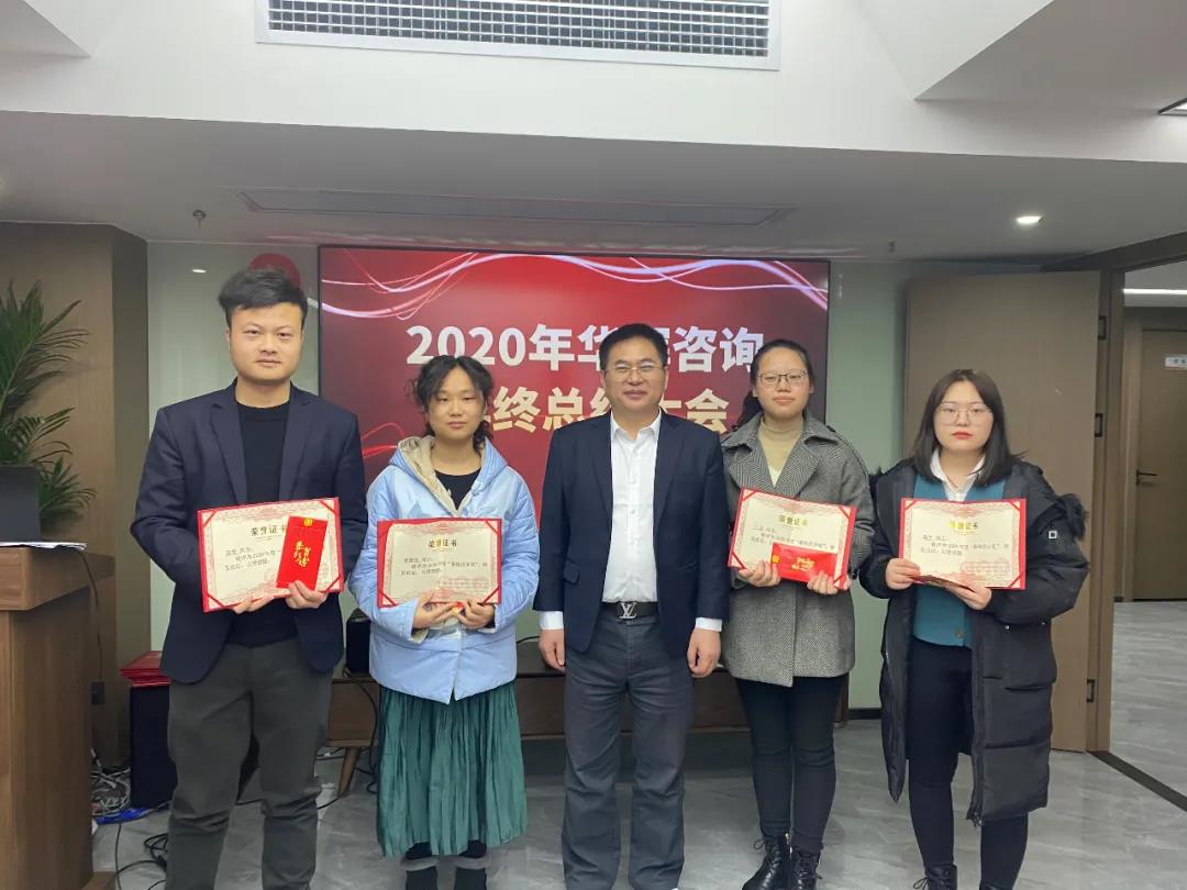 湖南华辉会计师事务所有限责任公司,湖南正德能达资产评估有限公司,财务审计,工程造价,记帐报税,资产评估,湖南财务管理哪家好