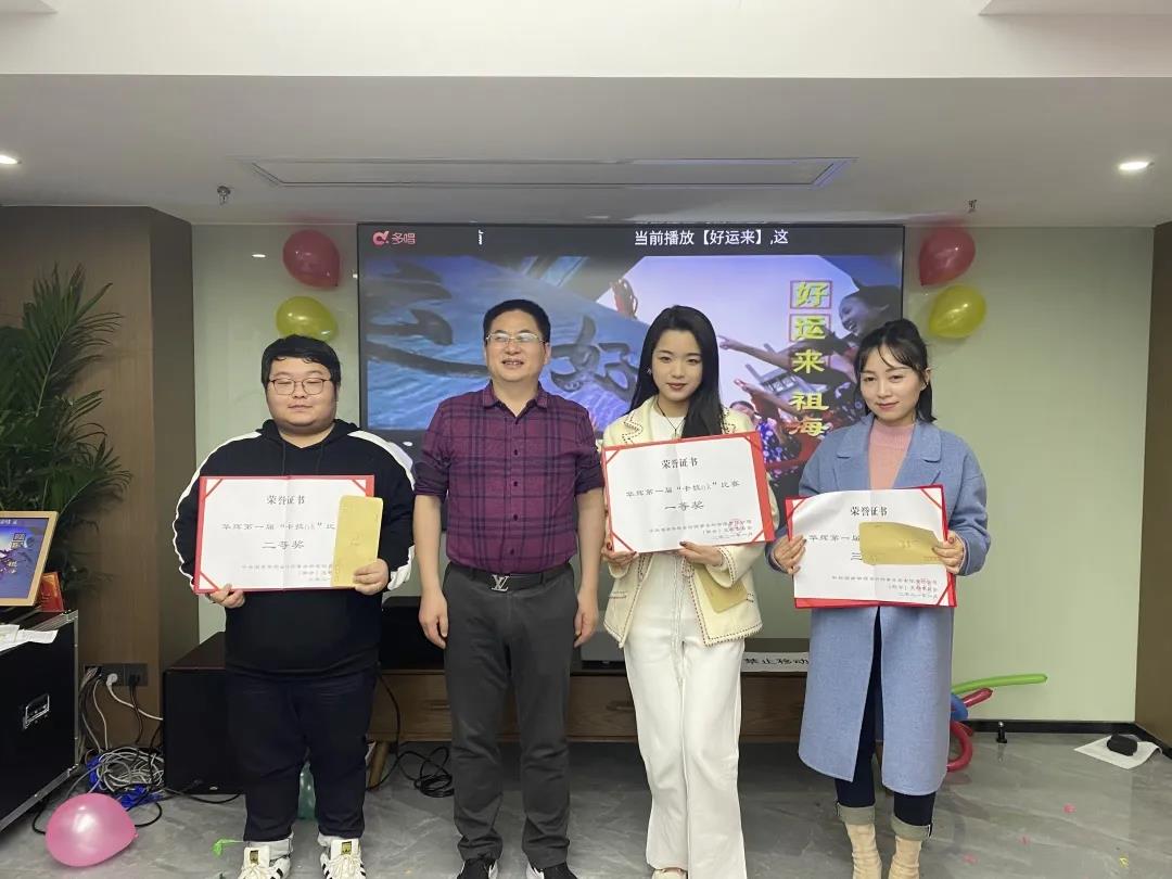 湖南华辉会计师事务所有限责任公司,湖南正德能达资产评估有限公司,财务审计,工程造价,记帐报税,资产评估,湖南财务管理哪家好 湖南华辉会计师事务所有限责任公司,湖南正德能达资产评估有限公司,财务审计,工程造价,记帐报税,资产评估,湖南财务管理哪家好