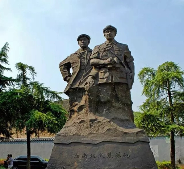 湖南华辉会计师事务所有限责任公司,湖南正德能达资产评估有限公司,财务审计,工程造价,记帐报税,资产评估,湖南财务管理哪家好 湖南华辉会计师事务所有限责任公司,湖南正德能达资产评估有限公司,财务审计,工程造价,记帐报税,资产评估,湖南财务管理哪家好