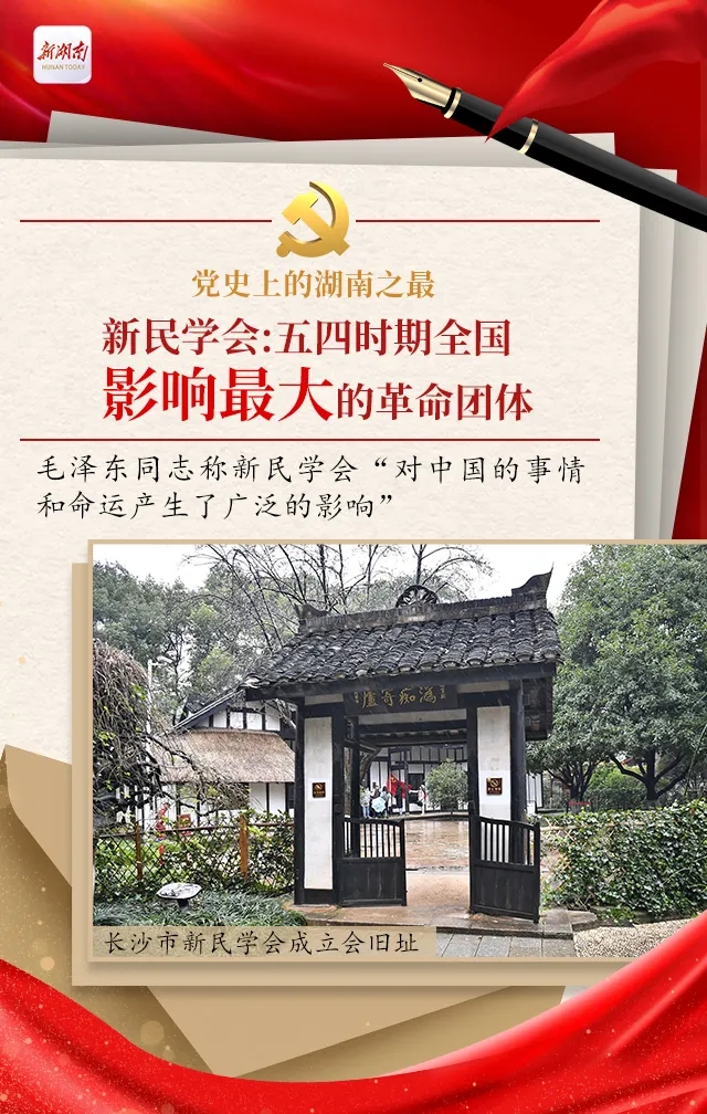 湖南华辉会计师事务所有限责任公司,湖南正德能达资产评估有限公司,财务审计,工程造价,记帐报税,资产评估,湖南财务管理哪家好