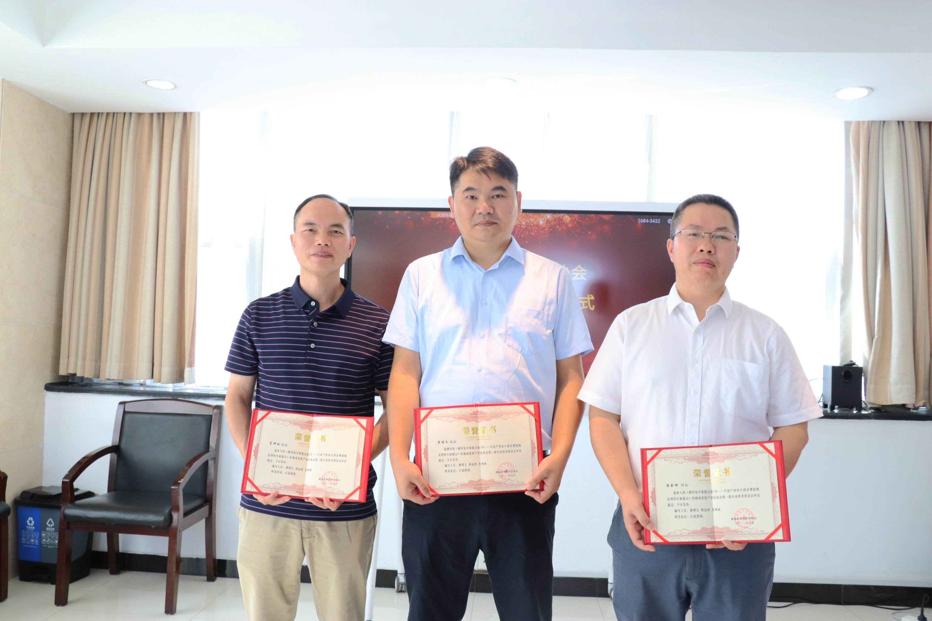 湖南华辉会计师事务所有限责任公司,财务审计,工程造价,记帐报税,资产评估,湖南财务管理哪家好
