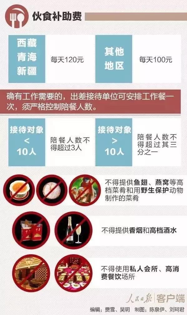 biaoxuzhongguocom180 biaoxuzhongguocom180