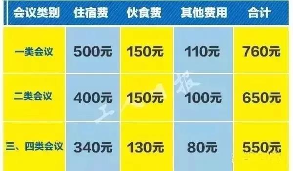 biaoxuzhongguocom180 biaoxuzhongguocom180