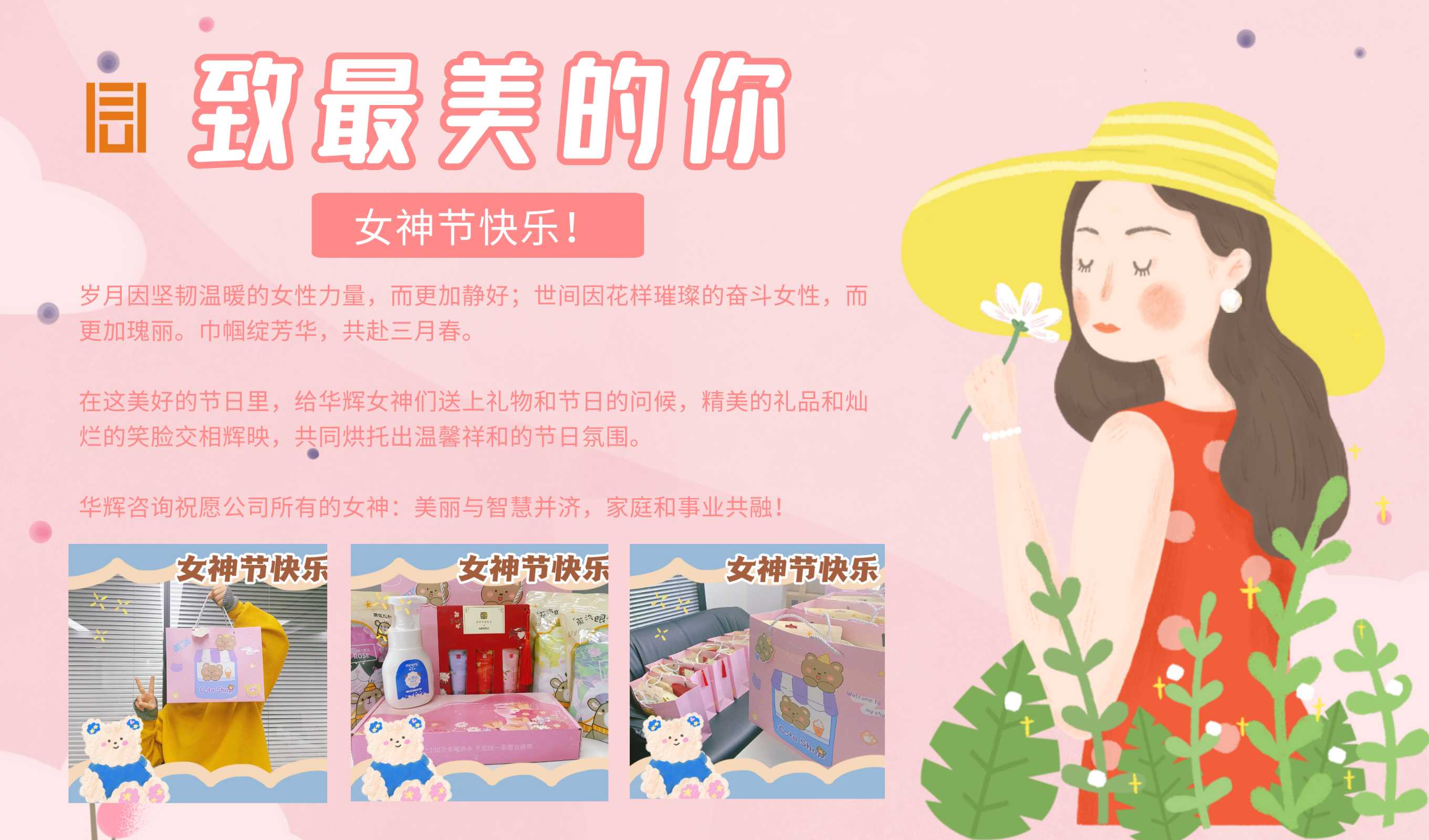 审计、财务咨询、工程造价