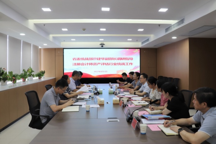 财务审计、工程造价、记帐报税、资产评估、地方政府专项债