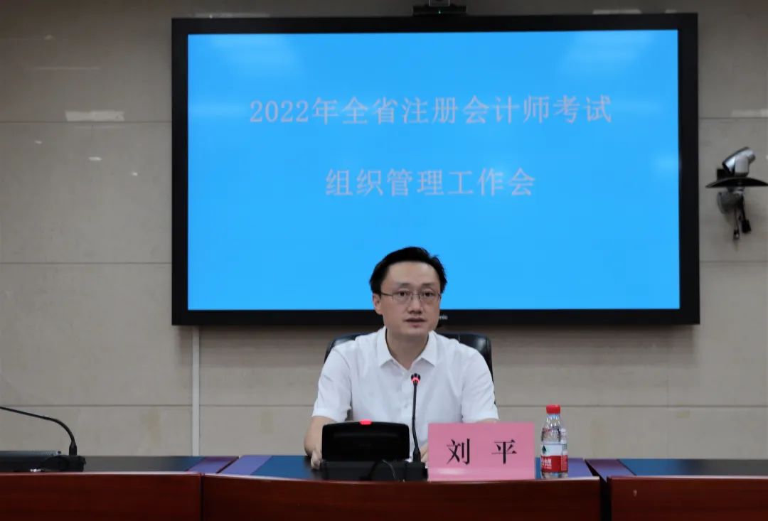 财务审计、工程造价、记帐报税、资产评估、地方政府专项债