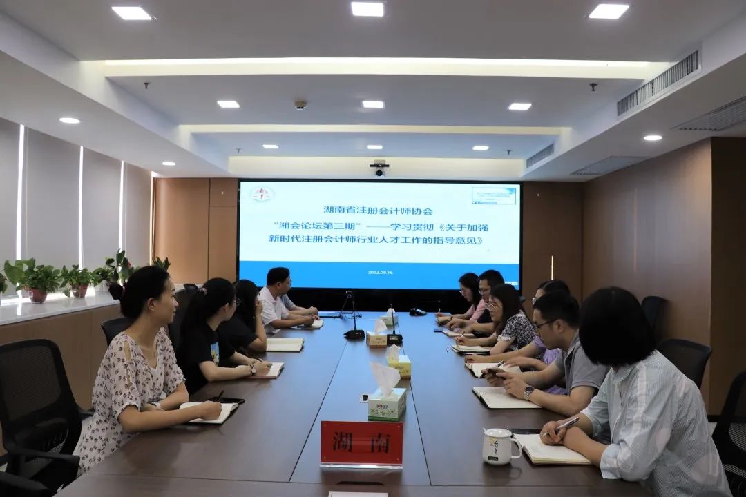 财务审计、工程造价、记帐报税、资产评估、地方政府专项债 财务审计、工程造价、记帐报税、资产评估、地方政府专项债