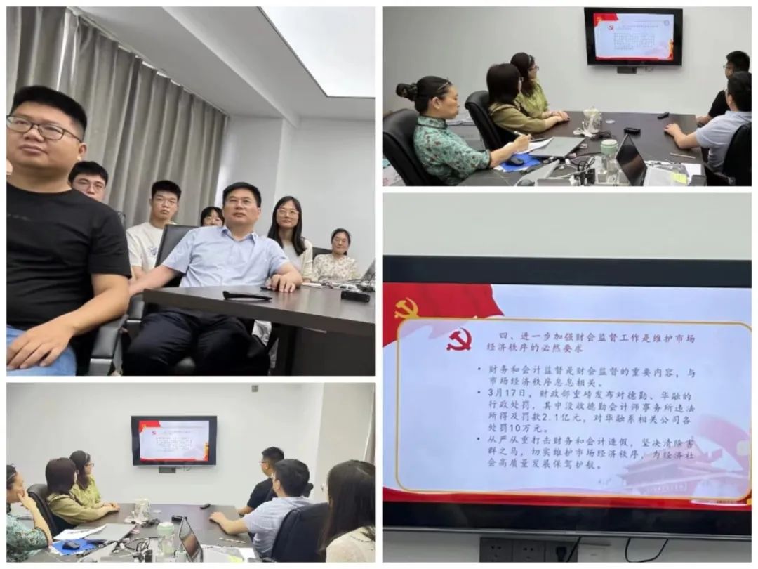 财务审计、工程造价、记帐报税、资产评估、地方政府专项债