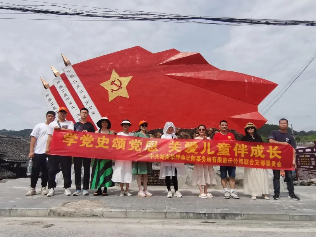 财务审计、工程造价、记帐报税、资产评估、地方政府专项债