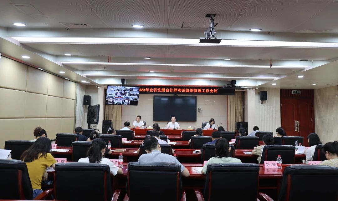 财务审计、工程造价、记帐报税、资产评估、地方政府专项债