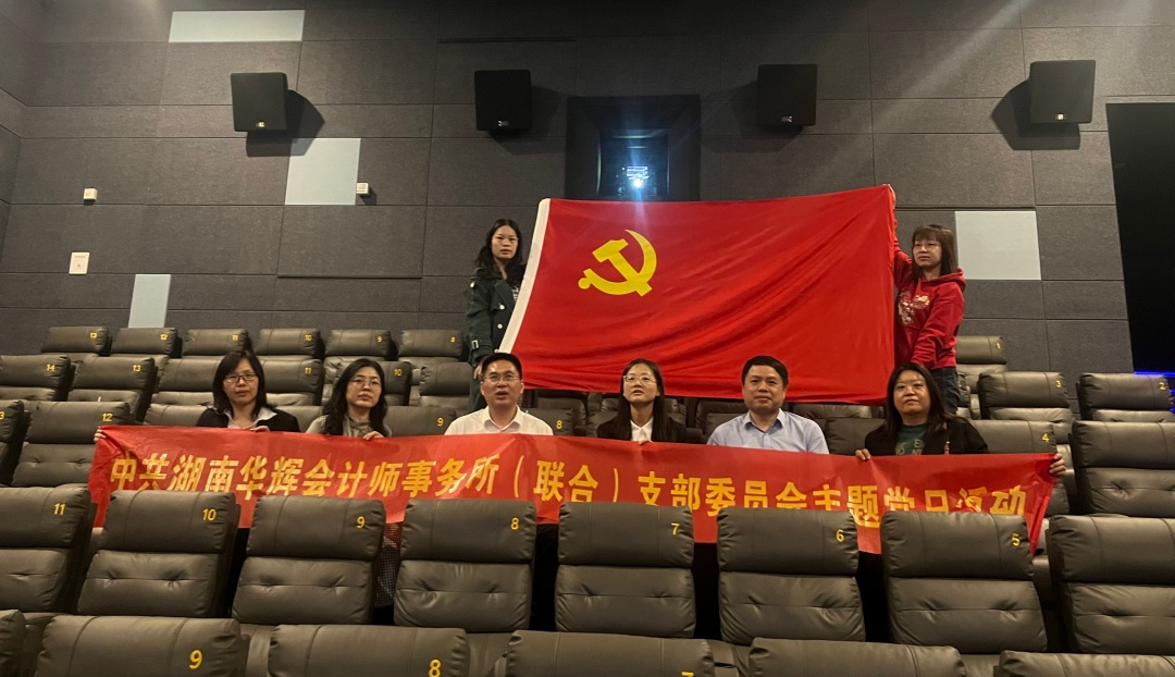 财务审计、工程造价、记帐报税、资产评估、地方政府专项债 财务审计、工程造价、记帐报税、资产评估、地方政府专项债