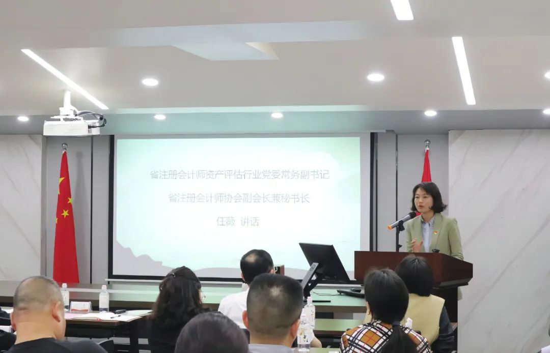 财务审计、工程造价、记帐报税、资产评估、地方政府专项债
