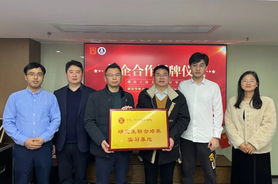财务审计、工程造价、记帐报税、资产评估、地方政府专项债