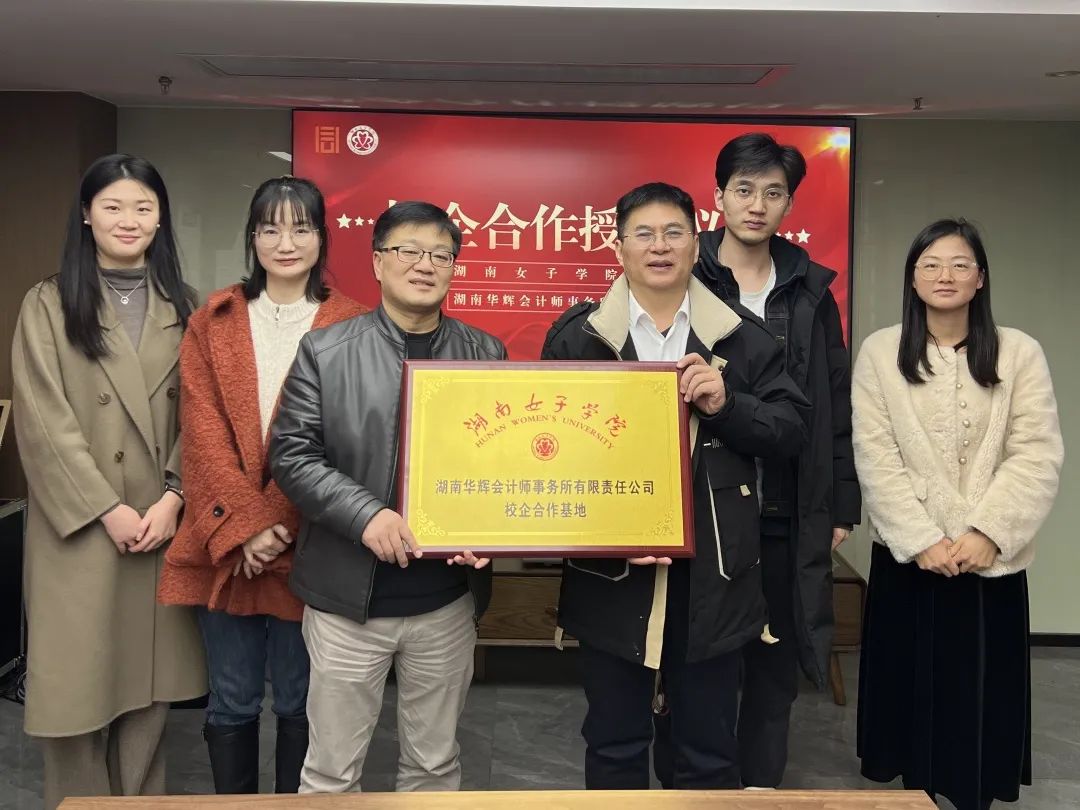 财务审计、工程造价、记帐报税、资产评估、地方政府专项债 财务审计、工程造价、记帐报税、资产评估、地方政府专项债