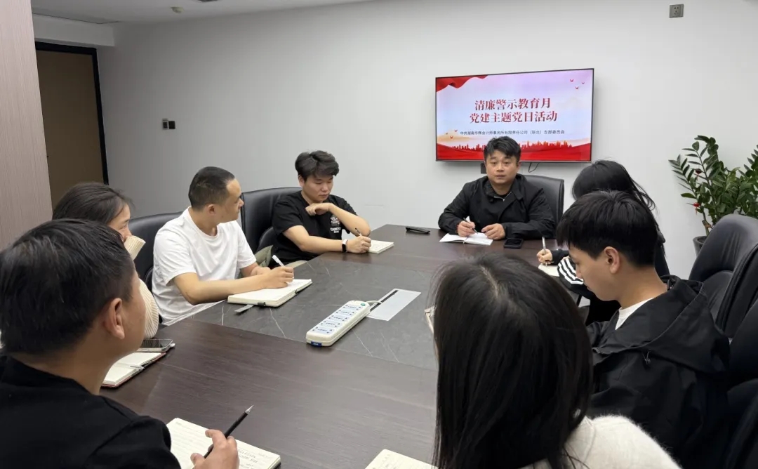 财务审计、工程造价、记帐报税、资产评估、地方政府专项债