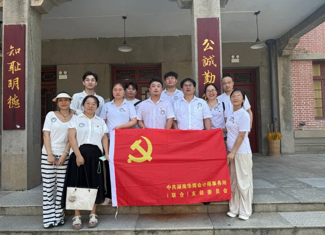财务审计、工程造价、记帐报税、资产评估、地方政府专项债