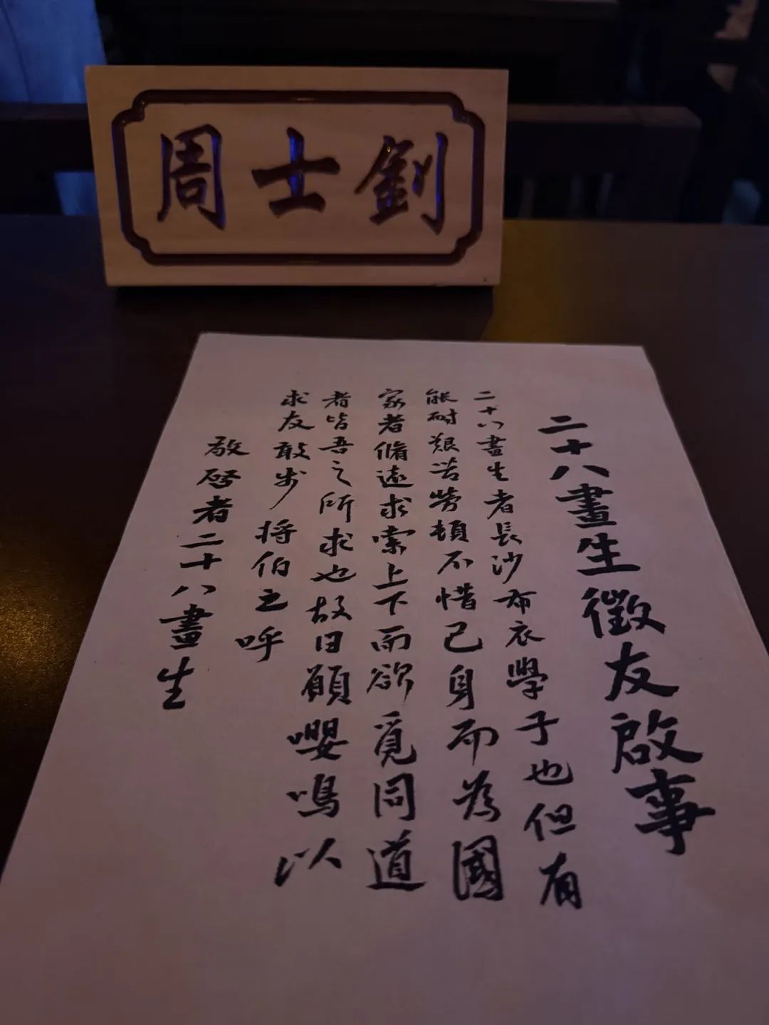 财务审计、工程造价、记帐报税、资产评估、地方政府专项债